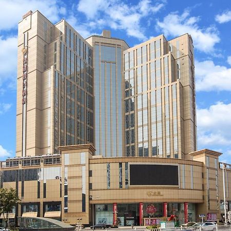 Hotel Crowne Plaza Wuhu Zewnętrze zdjęcie