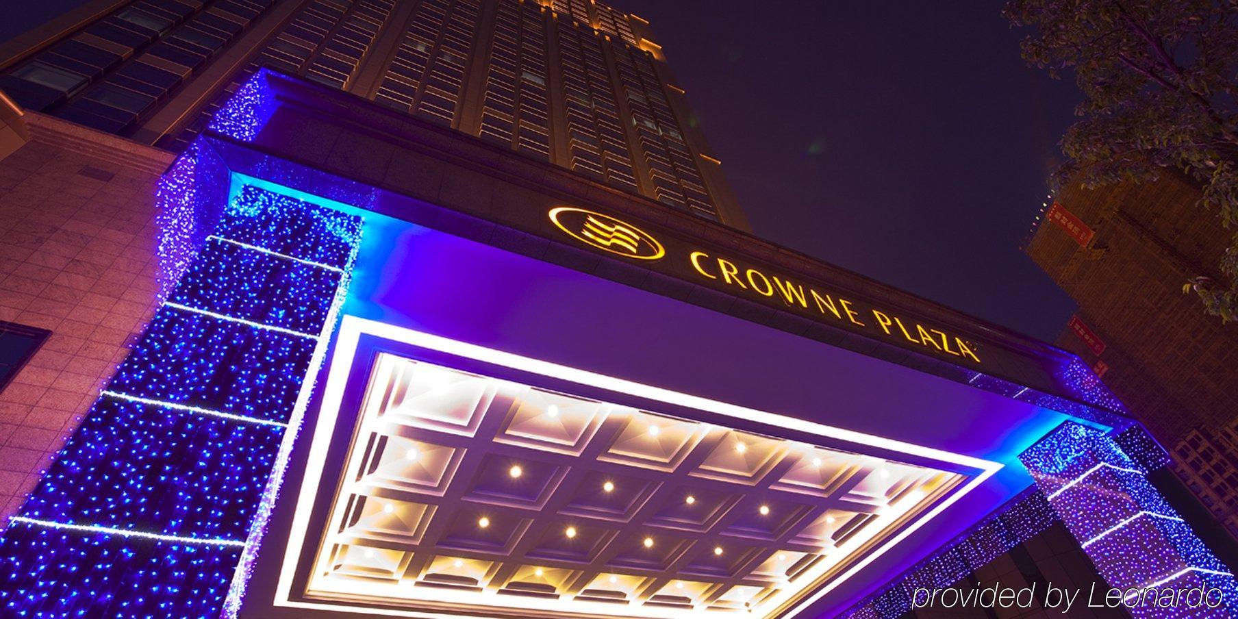 Hotel Crowne Plaza Wuhu Zewnętrze zdjęcie