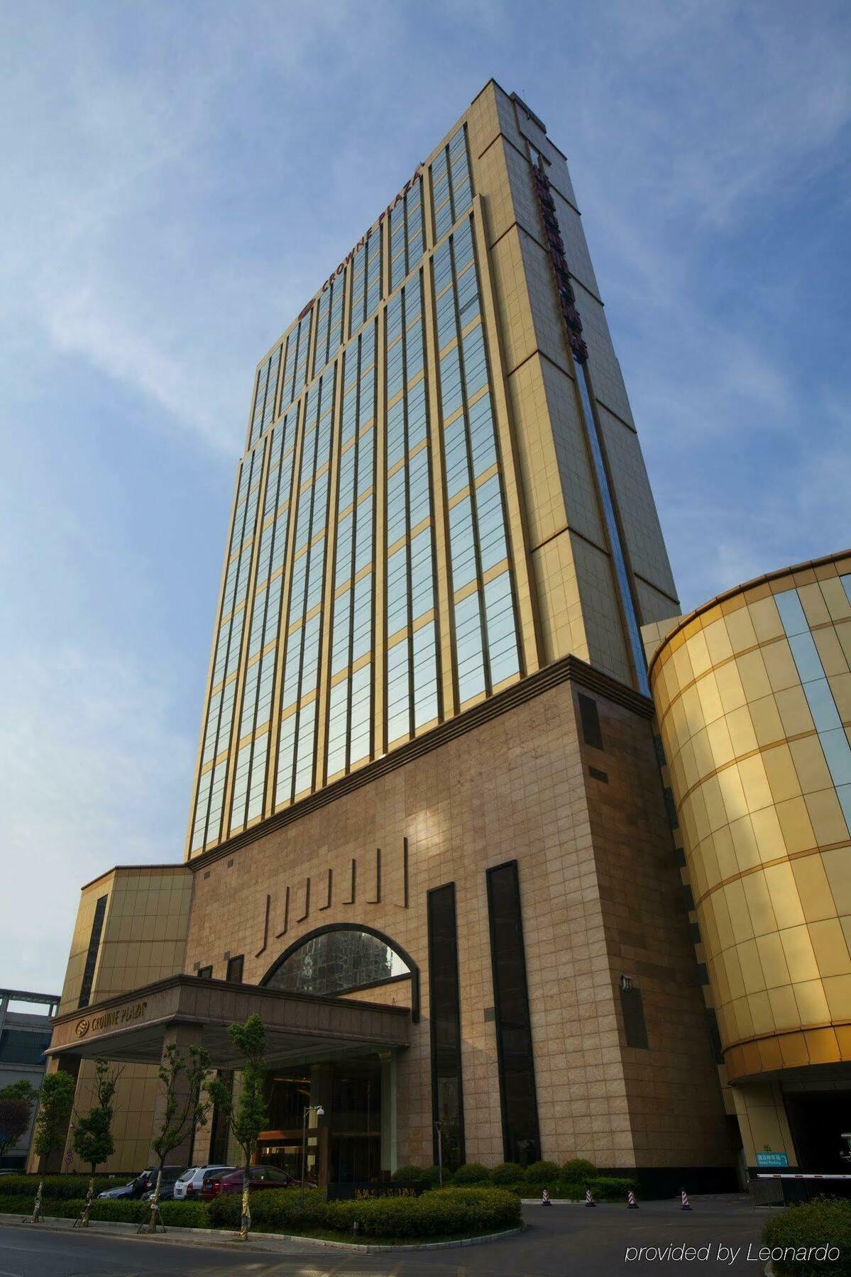 Hotel Crowne Plaza Wuhu Zewnętrze zdjęcie